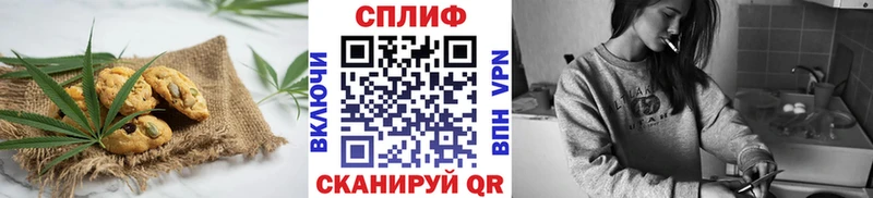 МЕГА зеркало  Кольчугино  Еда ТГК конопля 