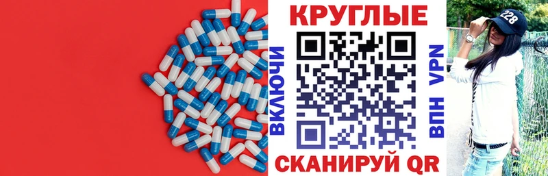 Ecstasy DUBAI  Кольчугино 