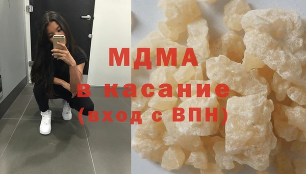 ешки Алексин