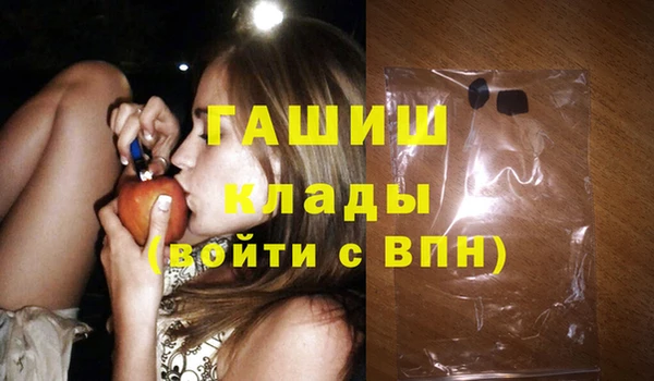 ешки Алексин