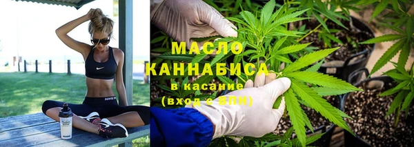 2c-b Протвино