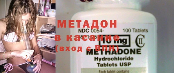 прущие крисы Алзамай
