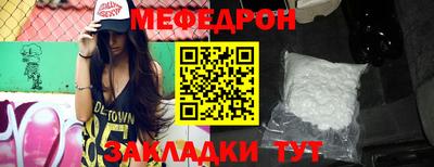 амф Кингисепп