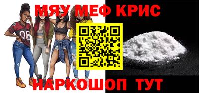 амф Кингисепп