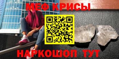дистиллят марихуана Кимры