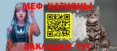 прущая мука Кинель