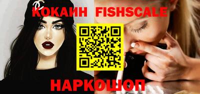 дистиллят марихуана Кимры