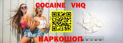 амф Кингисепп