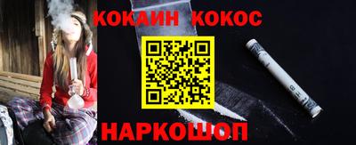 дистиллят марихуана Кимры