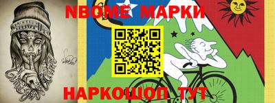 дистиллят марихуана Кимры