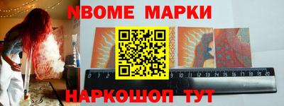 амф Кингисепп