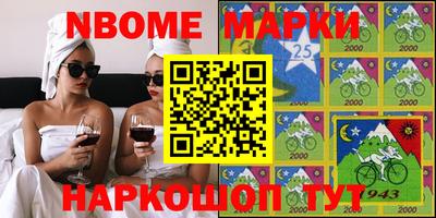 прущая мука Кинель