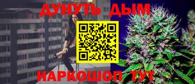 дистиллят марихуана Кимры