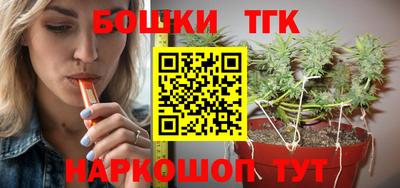 прущая мука Кинель