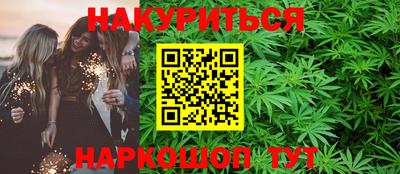 дистиллят марихуана Кимры