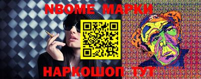 прущая мука Кинель