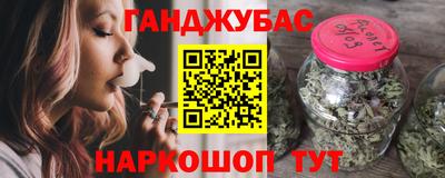 прущая мука Кинель