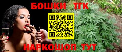прущая мука Кинель