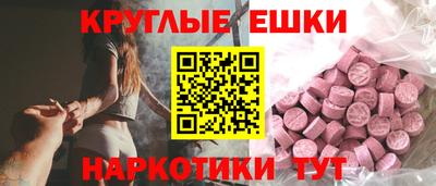прущая мука Кинель
