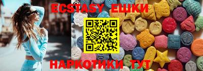 амф Кингисепп