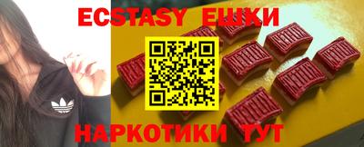 дистиллят марихуана Кимры