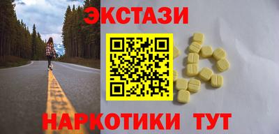 прущая мука Кинель