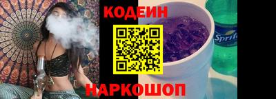 дистиллят марихуана Кимры