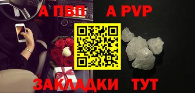 дистиллят марихуана Кимры