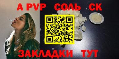 дистиллят марихуана Кимры