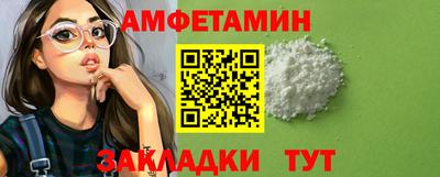 дистиллят марихуана Кимры