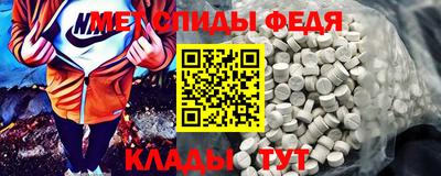 прущая мука Кинель
