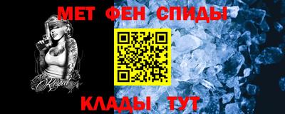 амф Кингисепп