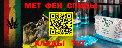 амф Кингисепп