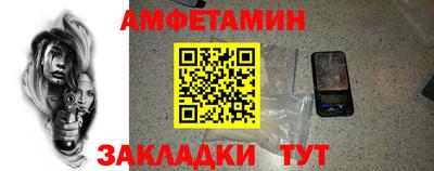 дистиллят марихуана Кимры
