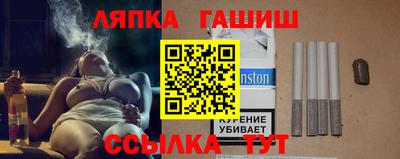 дистиллят марихуана Кимры