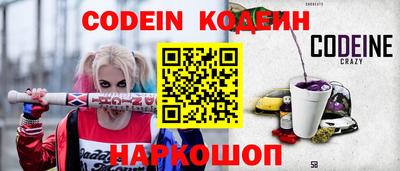 дистиллят марихуана Кимры
