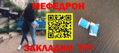 амф Кингисепп