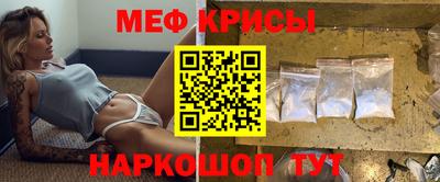 дистиллят марихуана Кимры