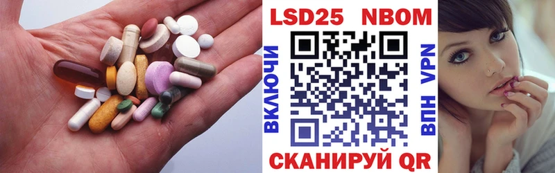 LSD-25 экстази ecstasy  как найти наркотики  Кольчугино 