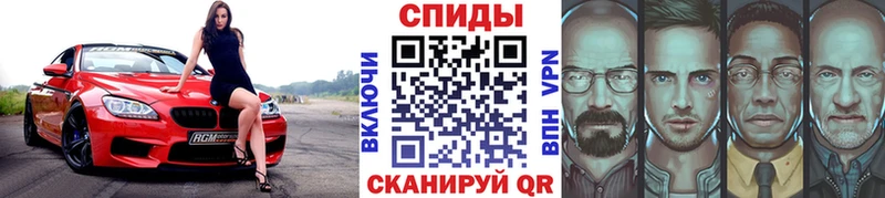 Первитин винт  как найти закладки  Кольчугино 
